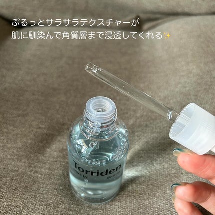 ダイブイン セラム/Torriden/美容液を使ったクチコミ(6枚目)