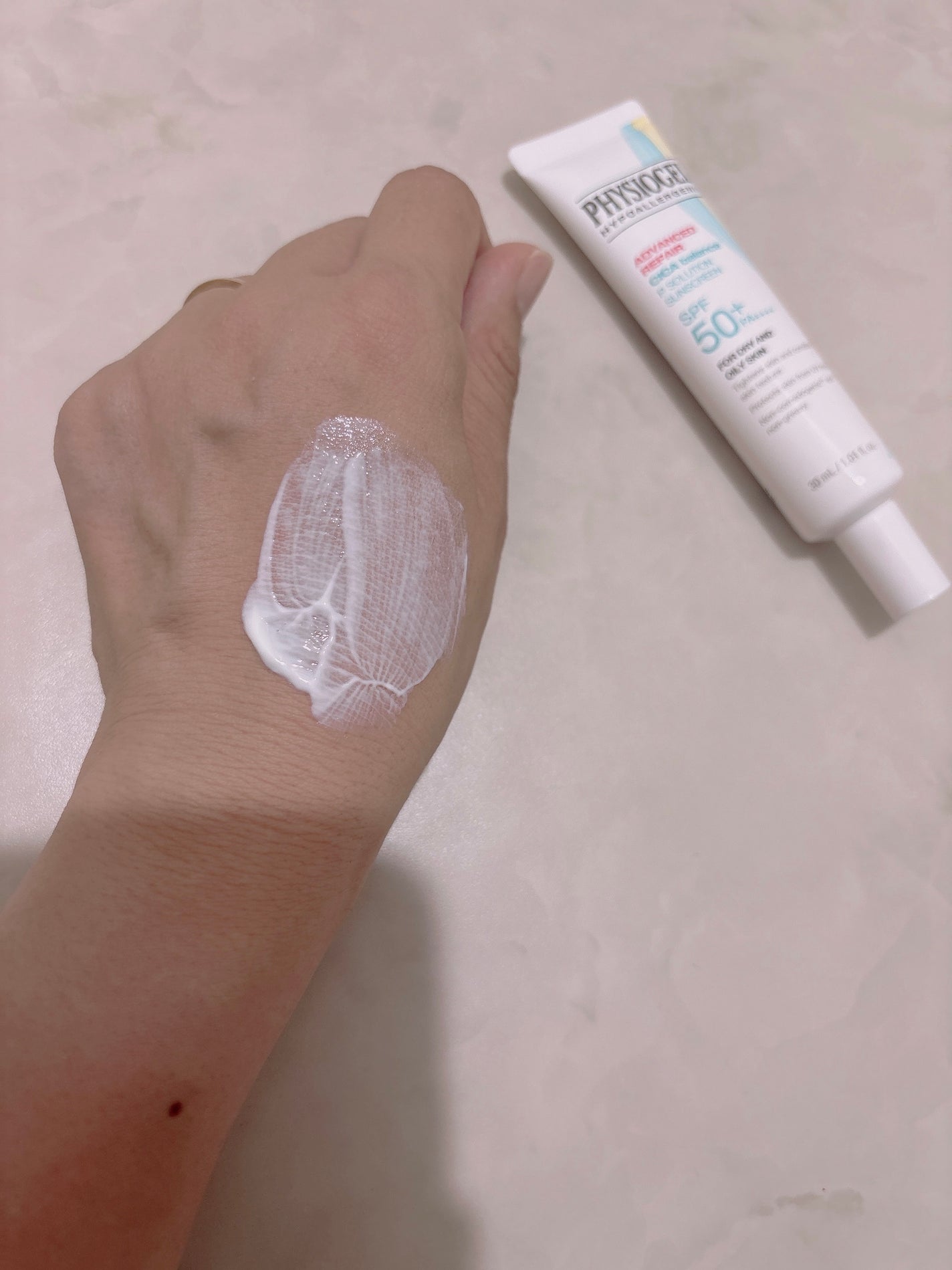 アドバンスドリペア シカ バランス Pソリューション サンスクリーン/PHYSIOGEL/日焼け止めクリームを使ったクチコミ(4枚目)