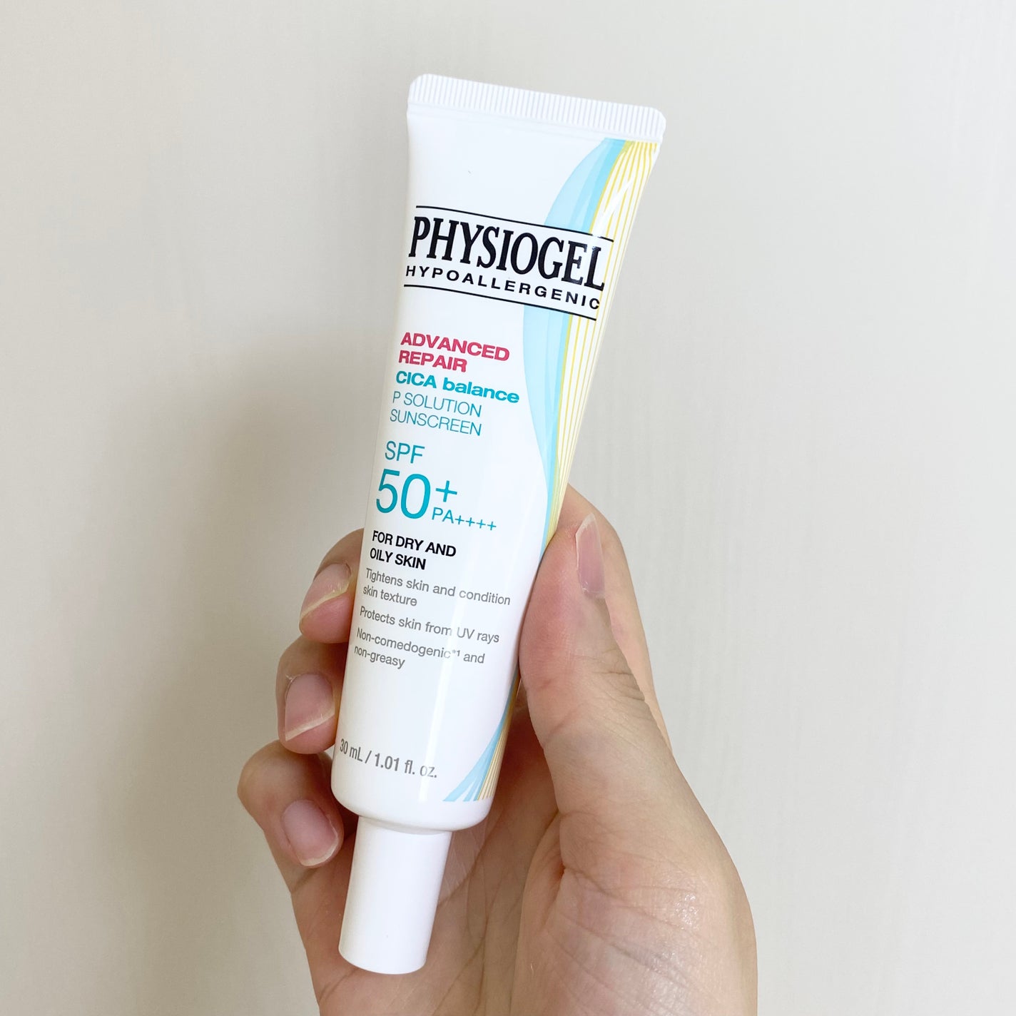 アドバンスドリペア シカ バランス Pソリューション サンスクリーン/PHYSIOGEL/日焼け止めクリームを使ったクチコミ(5枚目)