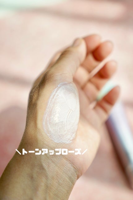 アスタリフト D-UVシールド トーンアップ/アスタリフト/日焼け止め・UVケアを使ったクチコミ(5枚目)