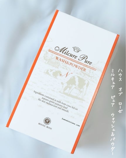 ãã«ãã¥ã¢ ãã¥ã¢ ãŠã©ãã·ã¥ïŒããŠããŒ/ããŠã¹ ãªã ããŒãŒ/æŽé¡ããŠããŒã䜿ã£ãã¯ãã³ãïŒ7æç®ïŒ