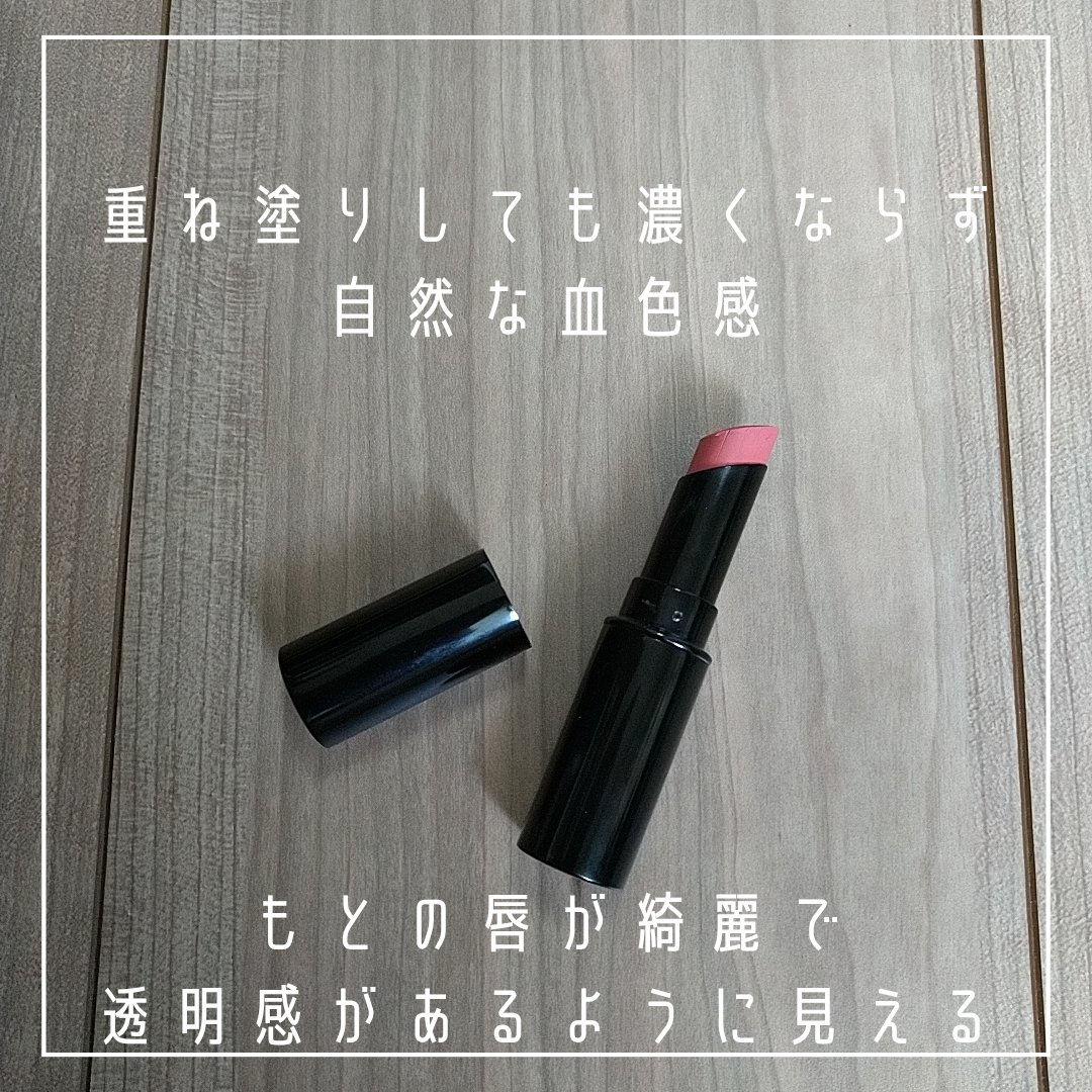 ネンマクフェイク ルージュ/Visée/口紅を使ったクチコミ（3枚目）