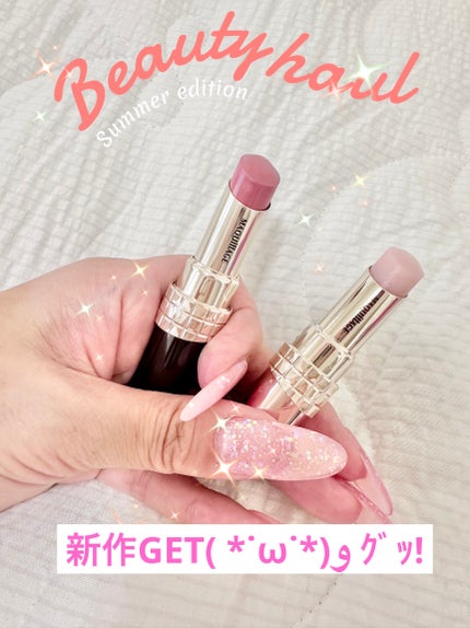 を使ったクチコミ(1枚目)