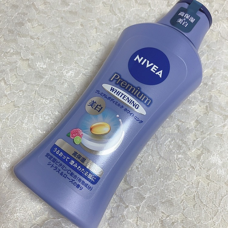 プレミアムボディミルク ホワイトニング【医薬部外品】		/ニベア/ボディミルクを使ったクチコミ（1枚目）