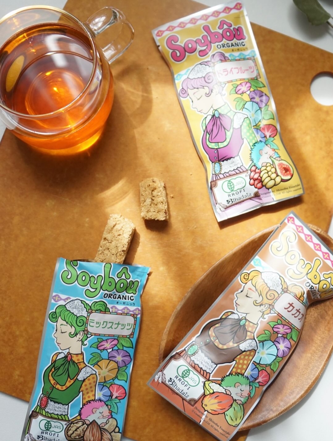 SOYBOU/美肌大豆/バランス栄養食を使ったクチコミ（1枚目）