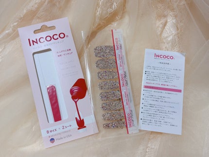 INCOCO インココ マニキュアシート トゥインクル ライト(Twinkling Lights)/インココ/ネイルシールの画像