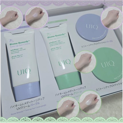 もかちゃん*フォロバ on LIPS 「#PRユイクルーとしての投稿ですUIQ(@uiq_jp)様の💚..」(4枚目)