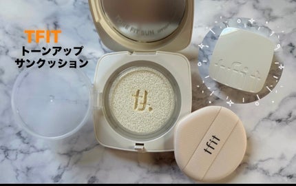 ベースフィットトーンアップサンクッション/TFIT/クッションファンデーションを使ったクチコミ(1枚目)