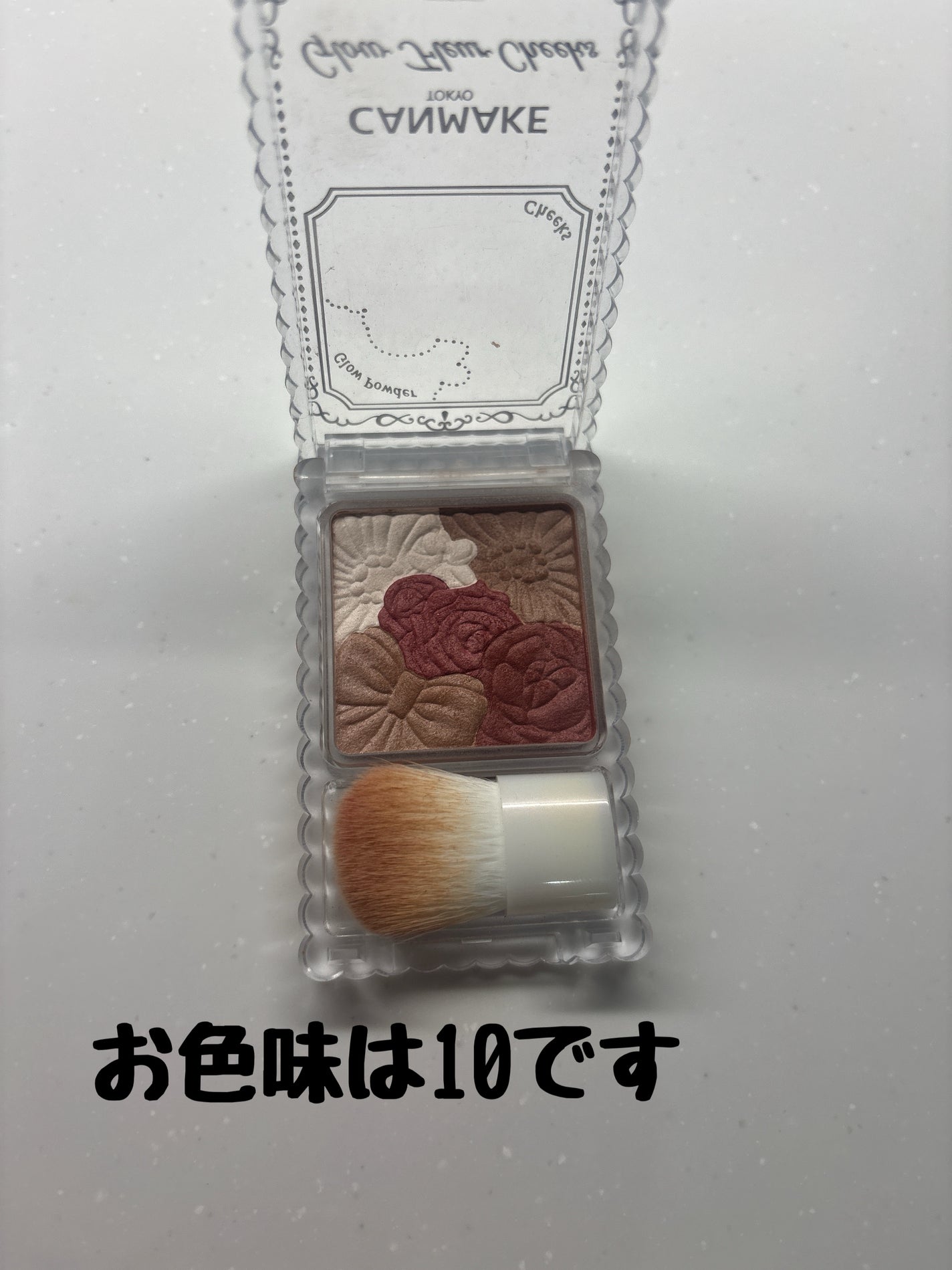 グロウフルールチークス/キャンメイク/パウダーチークを使ったクチコミ(2枚目)