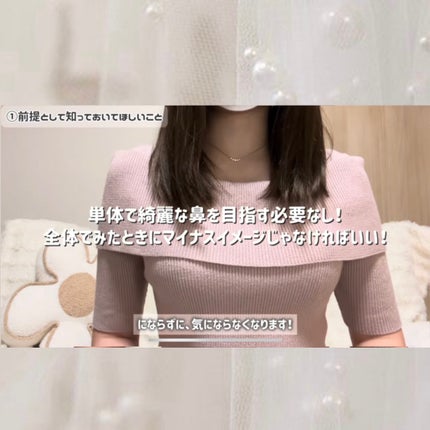 ハトムギ保湿ジェル(ナチュリエ スキンコンディショニングジェル)/ナチュリエ/美容液を使ったクチコミ(4枚目)