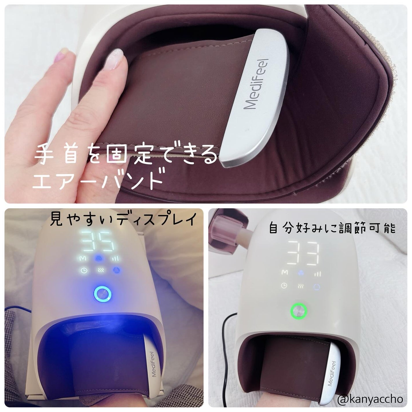 かなっちょ🌹フォロバ100❤️ on LIPS 「CreemSPRINGSのプロジェクトでMedifeel立体ハ..」(2枚目)