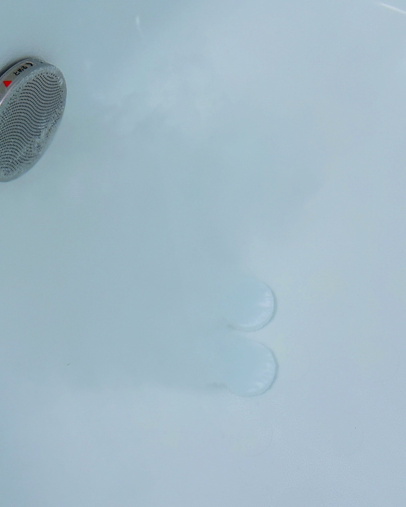 akopoko09 on LIPS 「🎼.•*¨*•.¸¸🎶今日の疲れ、“ぬる湯×重炭酸”でほぐしま..」(8枚目)