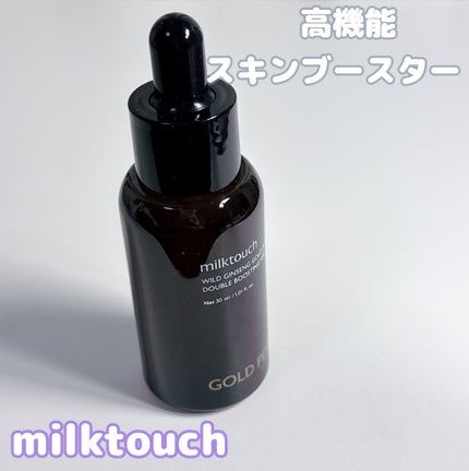 PDRN ダブルブースティングセラム /Milk Touch/美容液を使ったクチコミ(1枚目)