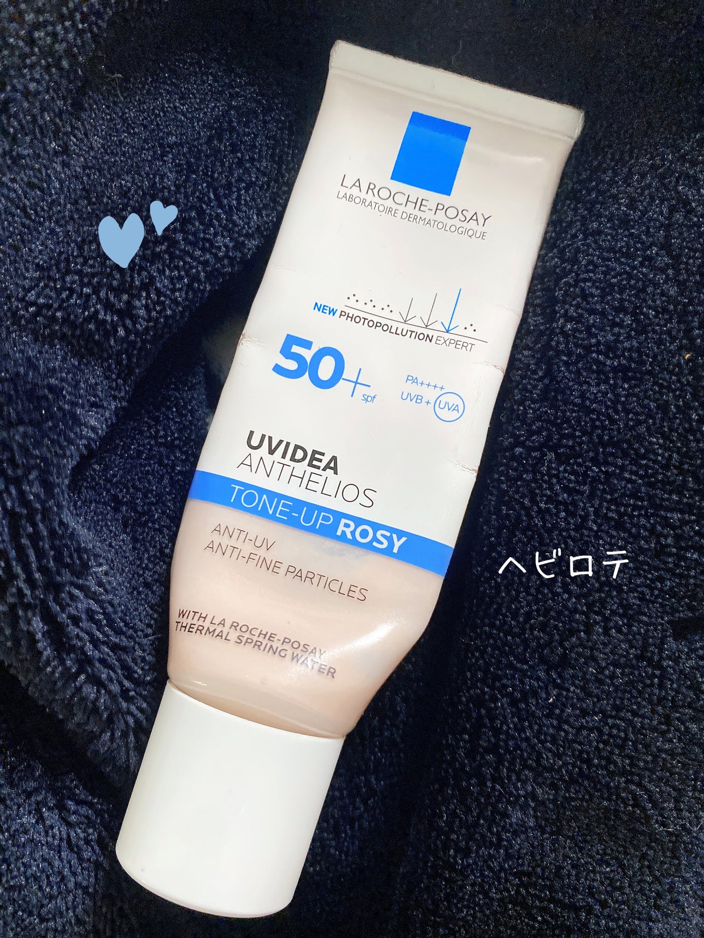 UVイデア XL プロテクショントーンアップ ローズ+/ラ ロッシュ ポゼ/日焼け止め・UVケアを使ったクチコミ(1枚目)