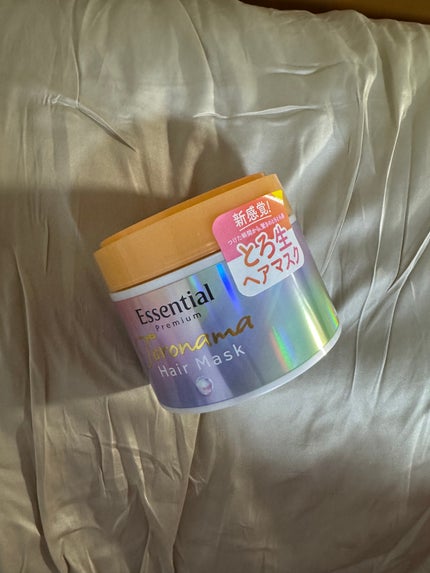 エッセンシャルプレミアム とろ生ヘアマスク/エッセンシャル/ヘアマスク・ヘアパックを使ったクチコミ(1枚目)