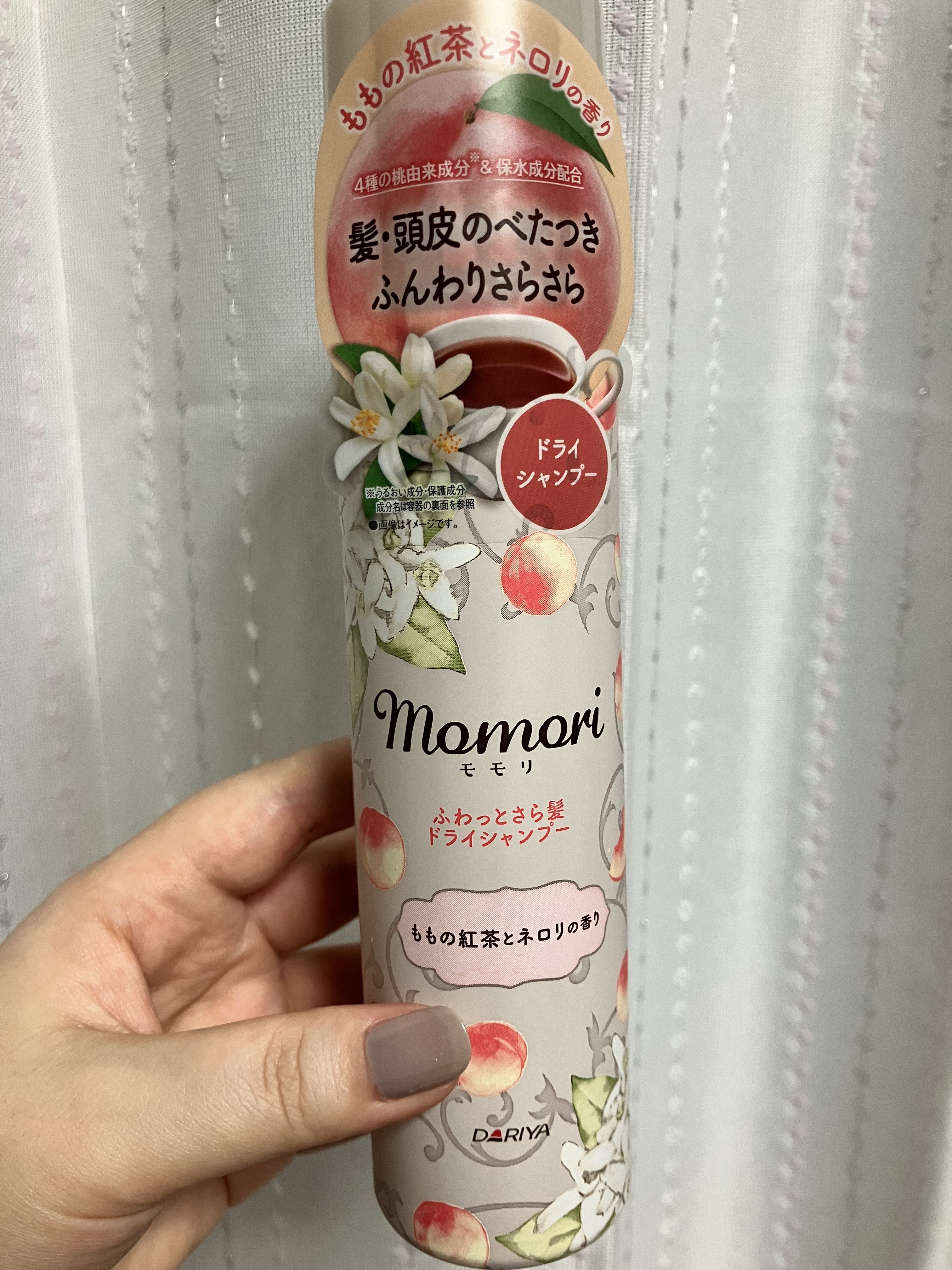 モモリ ふわっとさら髪ドライシャンプー（ももの紅茶とネロリの香り）/モモリ/ドライシャンプーを使ったクチコミ（1枚目）