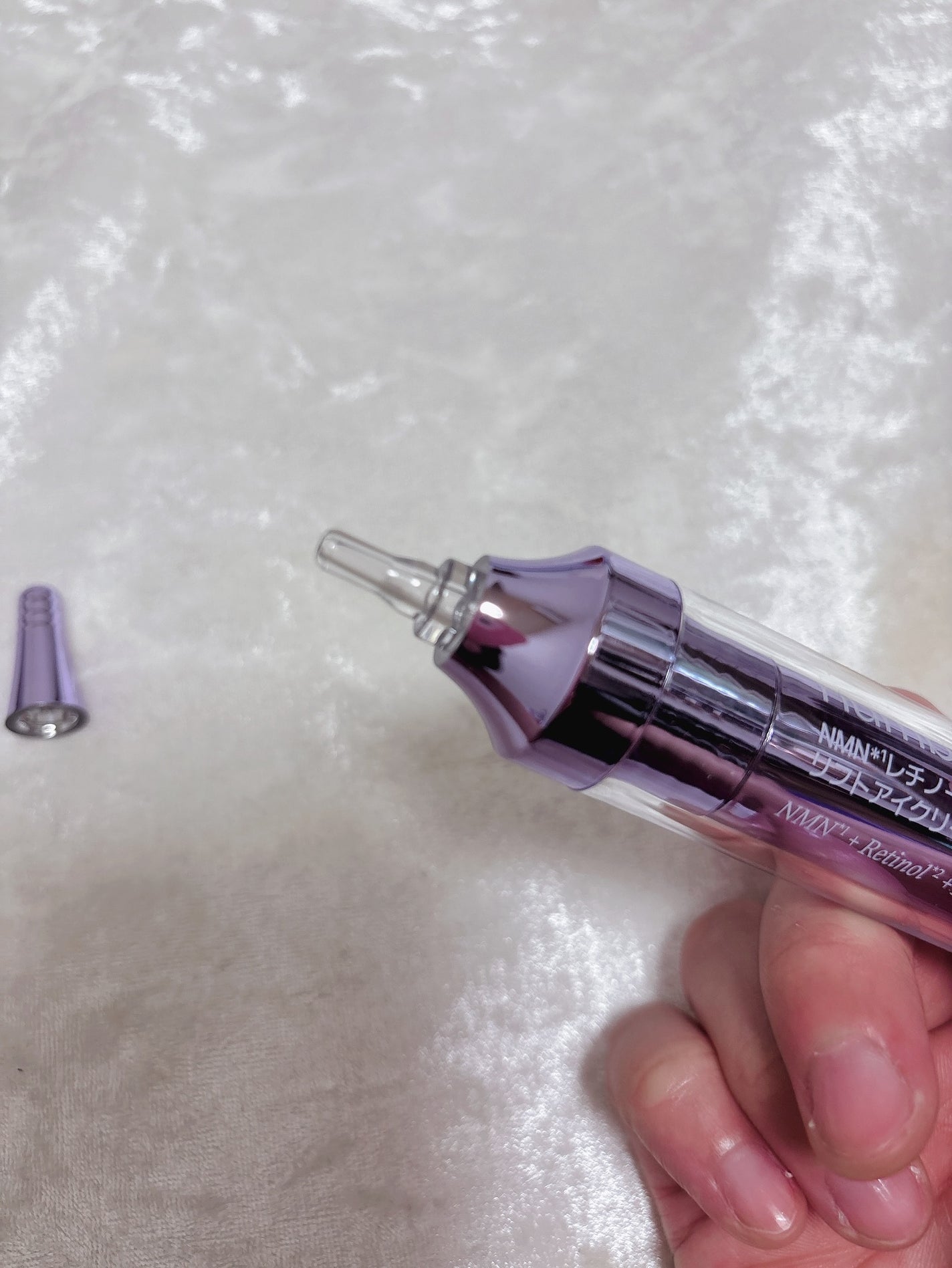 MAI【フォロバ&リムバ100】 on LIPS 「💜【ナンバーズイン】9番NMNレチノールリフトアイクリーム💜塗..」(3枚目)