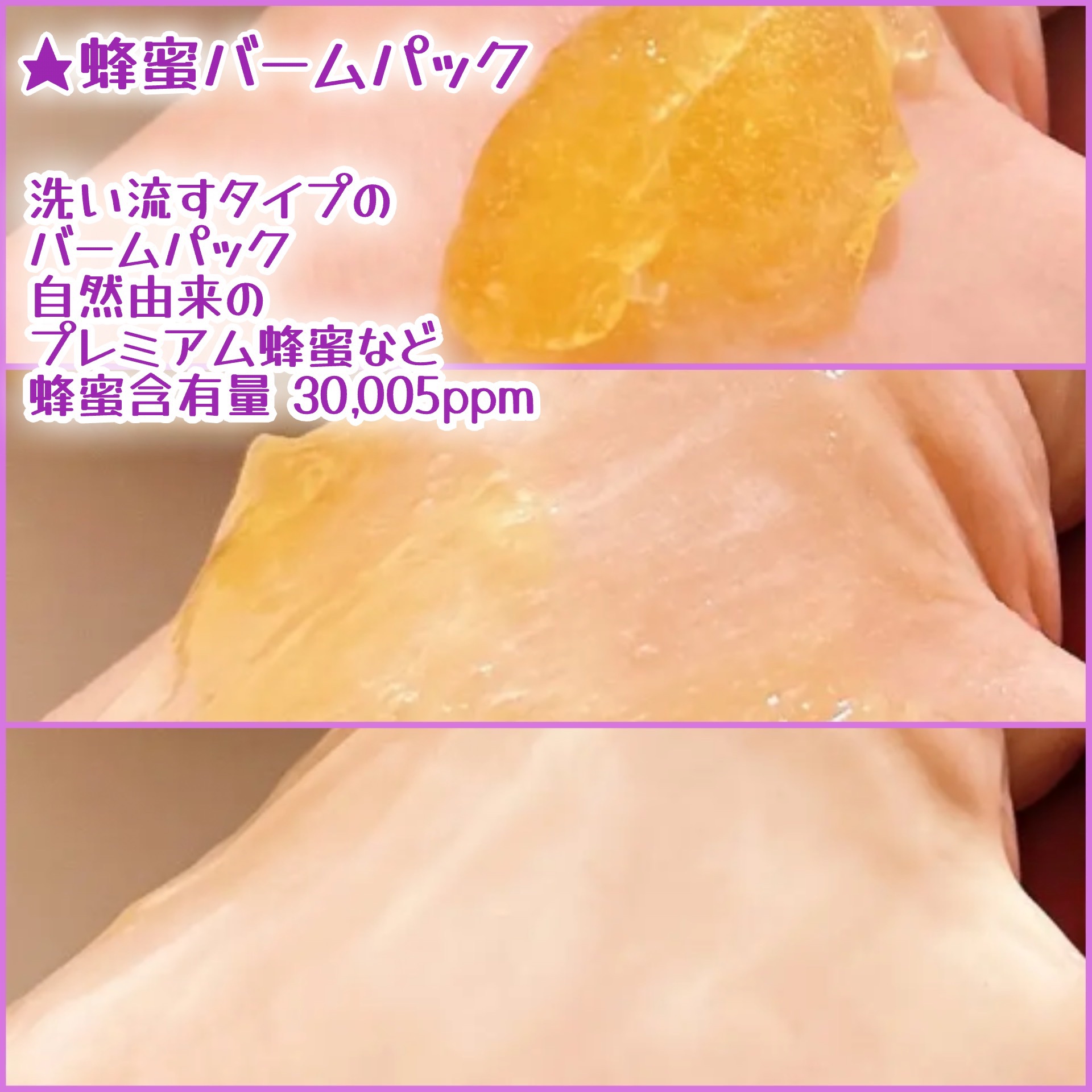 グレースクラブ/nutseline/ボディスクラブを使ったクチコミ（3枚目）