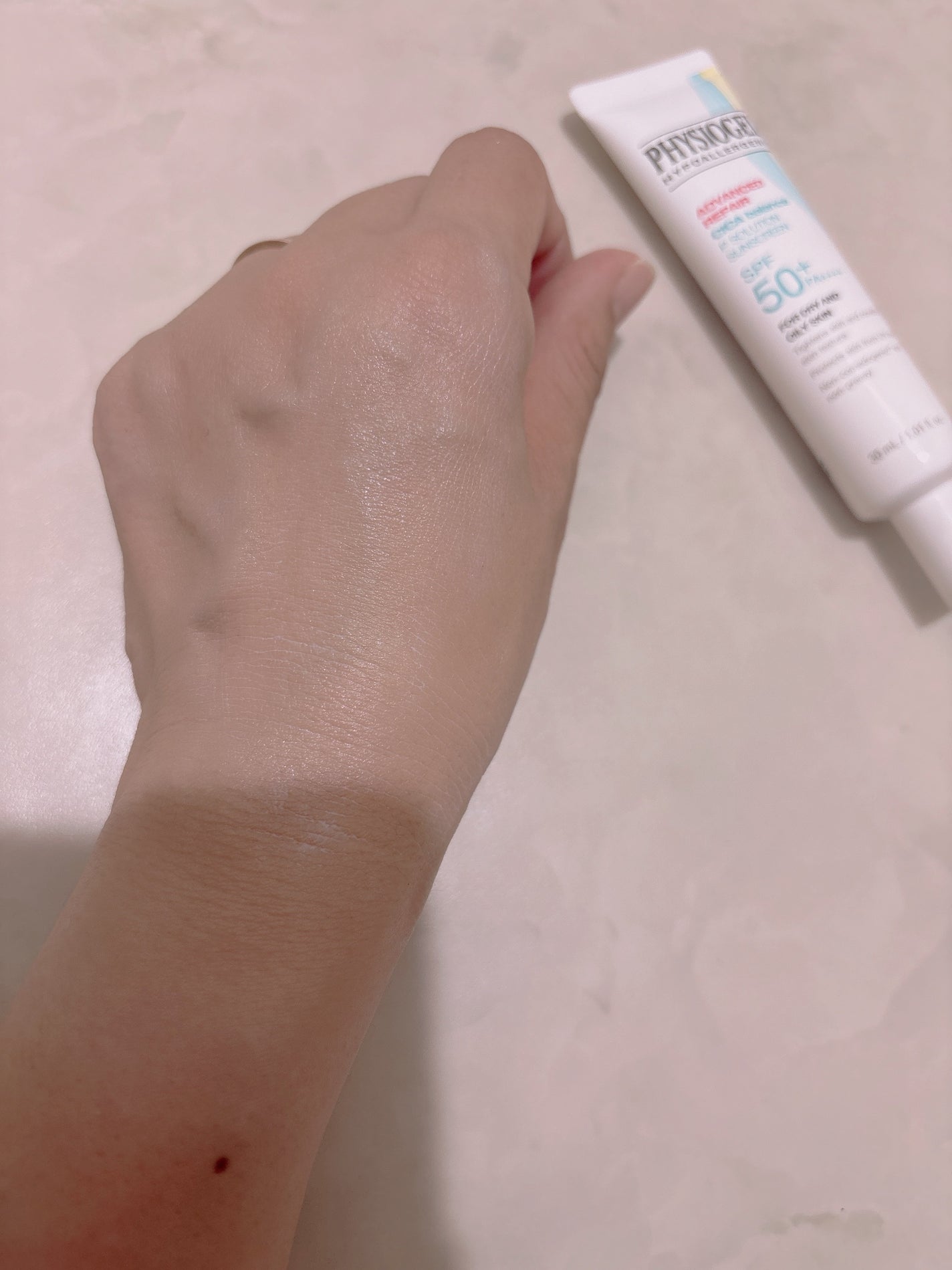 アドバンスドリペア シカ バランス Pソリューション サンスクリーン/PHYSIOGEL/日焼け止めクリームを使ったクチコミ(5枚目)