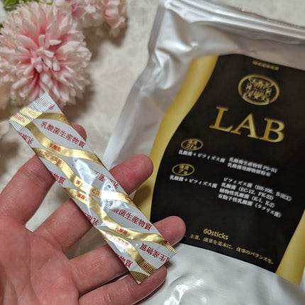 ir_uuy on LIPS 「コエタスのキャンペーンでいただいたLAB(乳酸菌)のレビューで..」(4枚目)