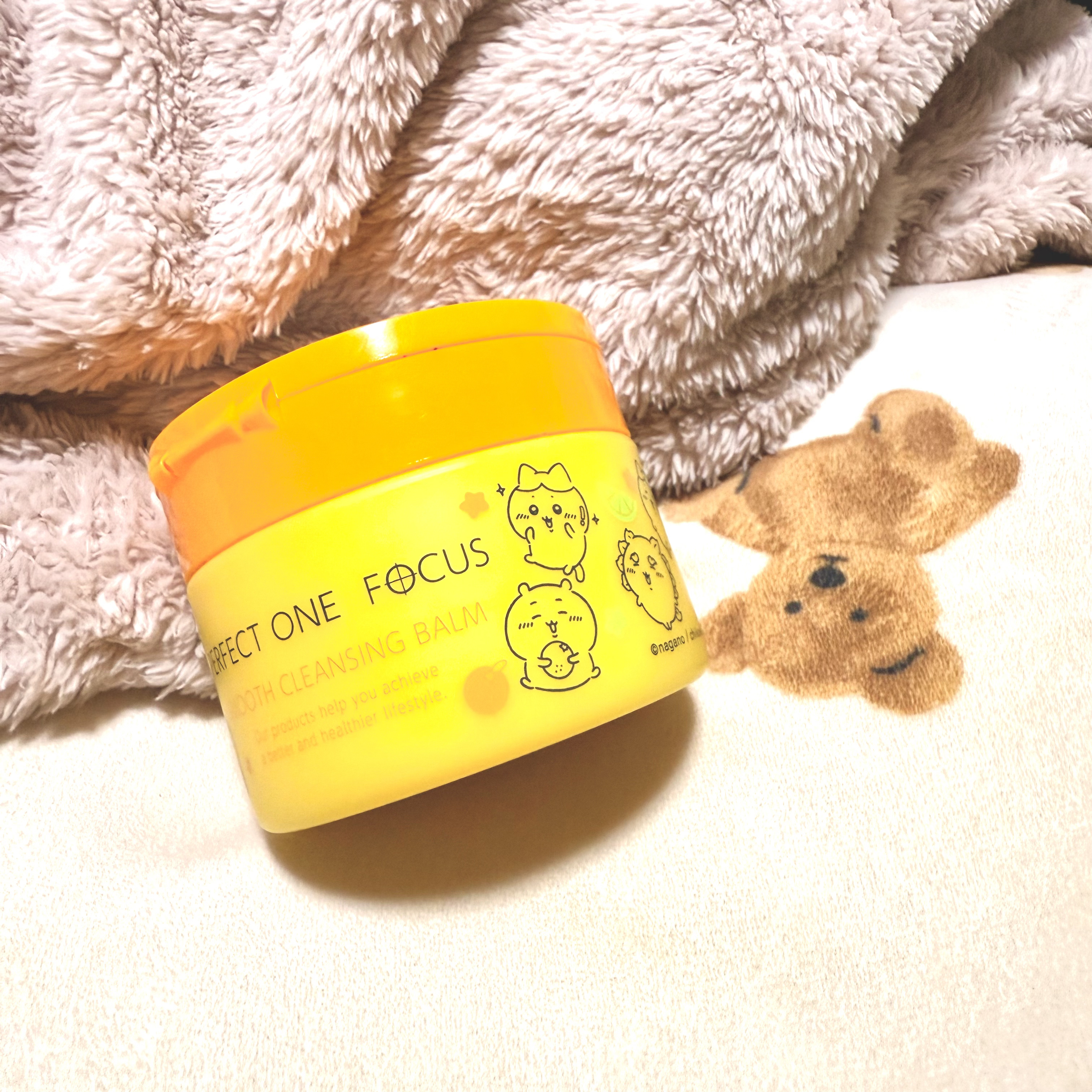 スムースクレンジングバーム/PERFECT ONE  FOCUS/クレンジングバームを使ったクチコミ（1枚目）