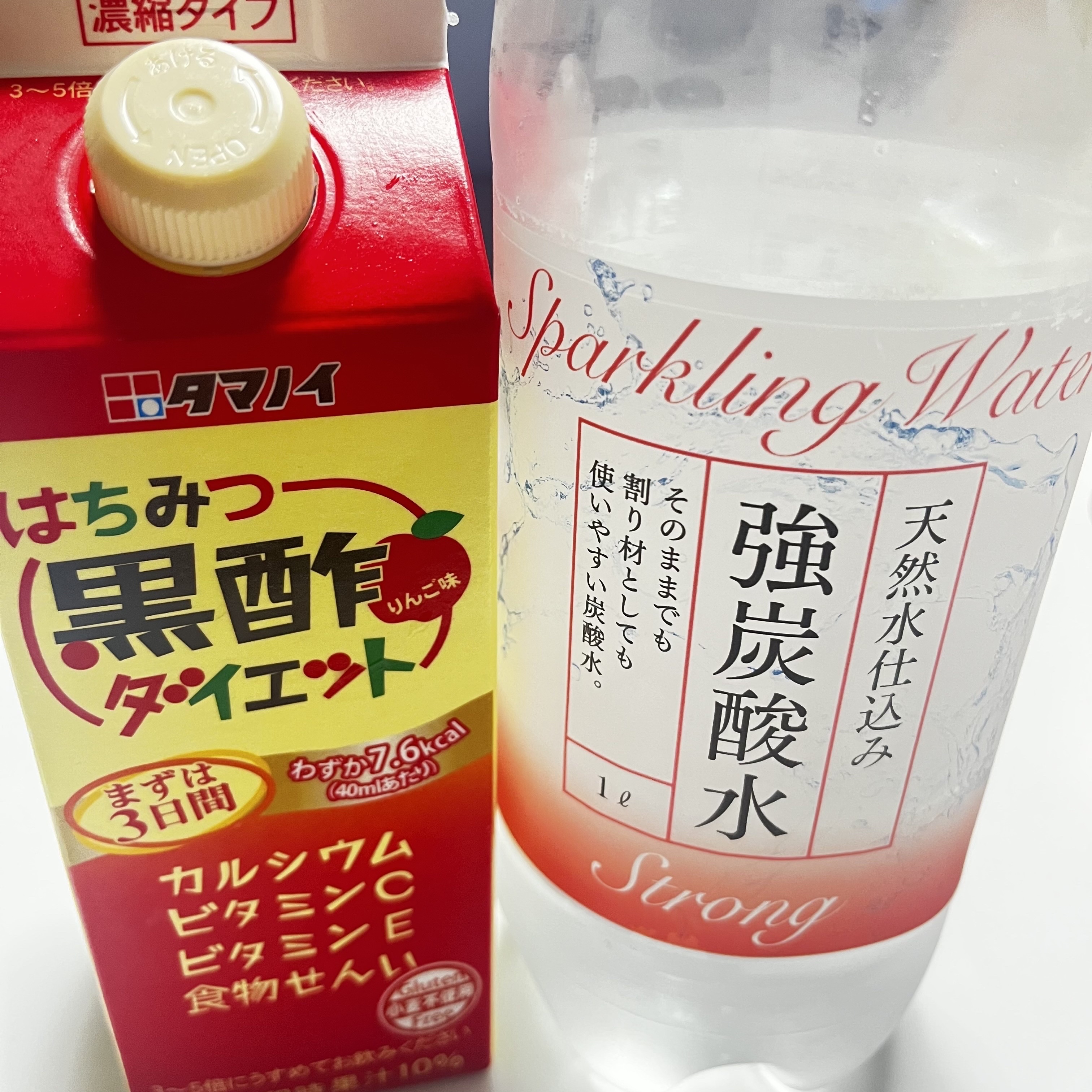 はちみつ黒酢ダイエット/タマノイ/黒酢を使ったクチコミ（1枚目）