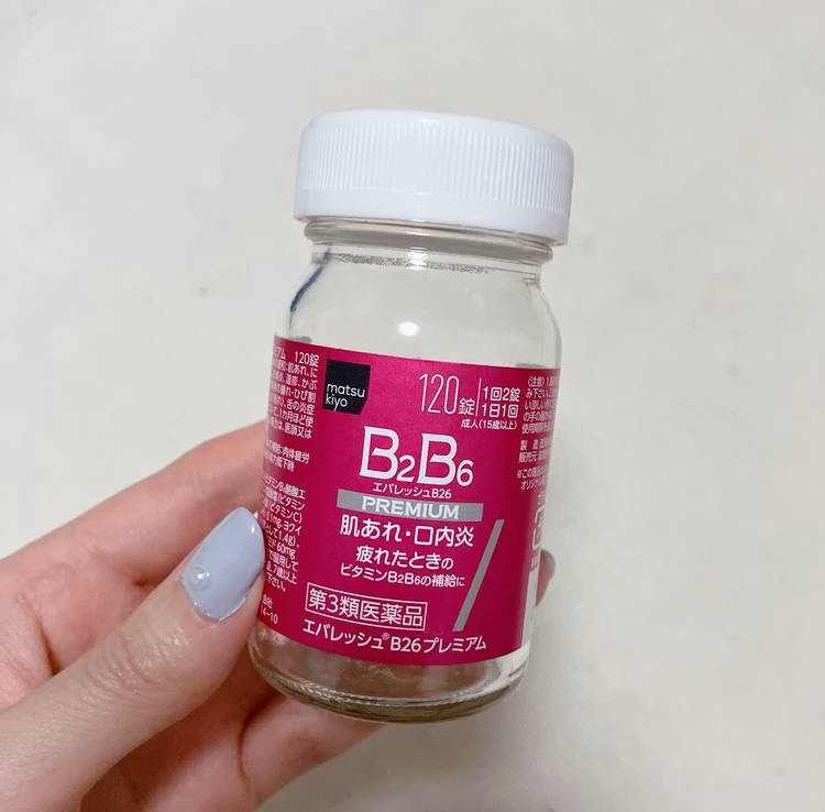 NEWエバレッシュB26(医薬品)/エバレッシュ/その他を使ったクチコミ（1枚目）