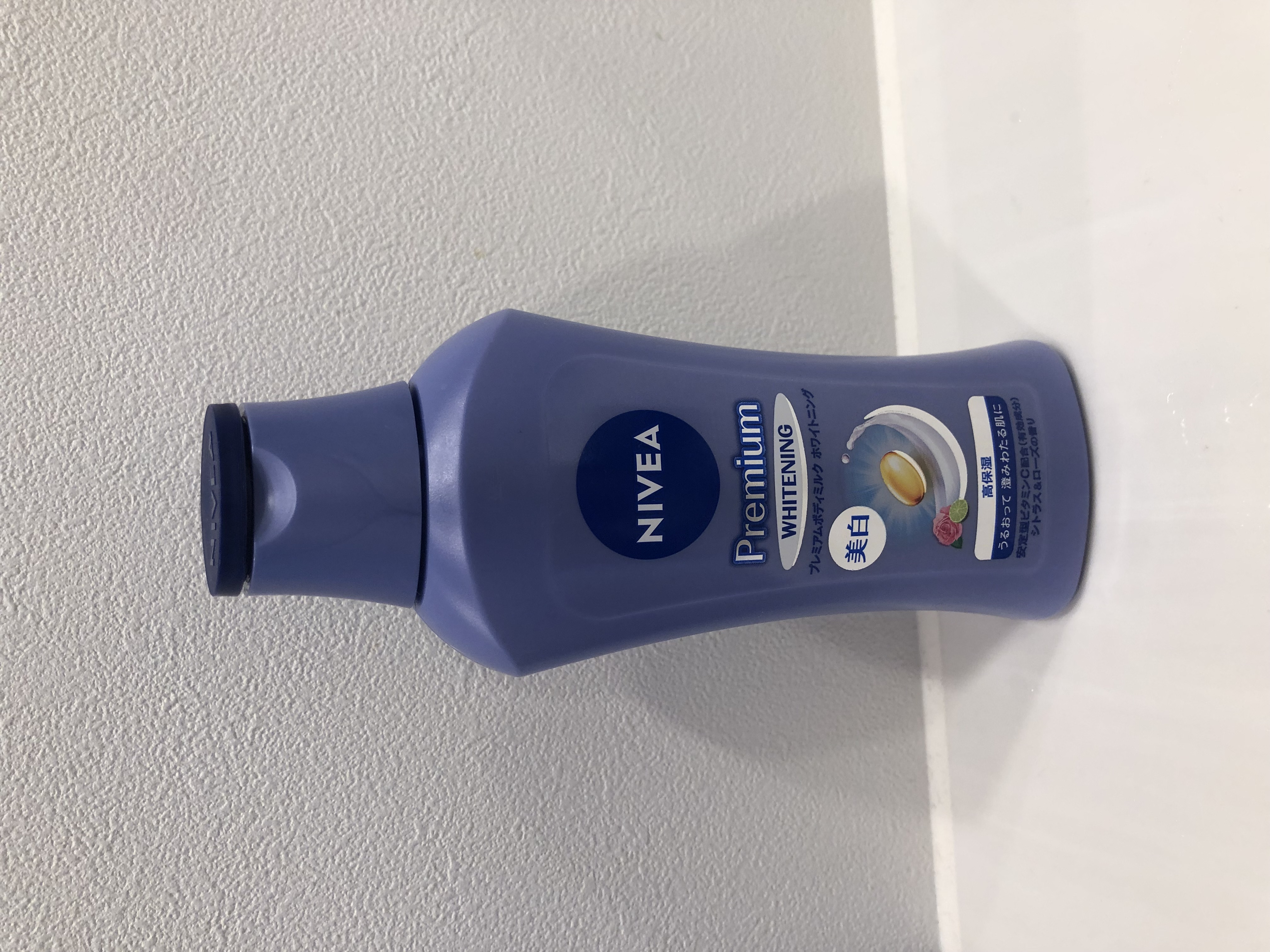 プレミアムボディミルク ホワイトニング【医薬部外品】		/ニベア/ボディミルクを使ったクチコミ（1枚目）
