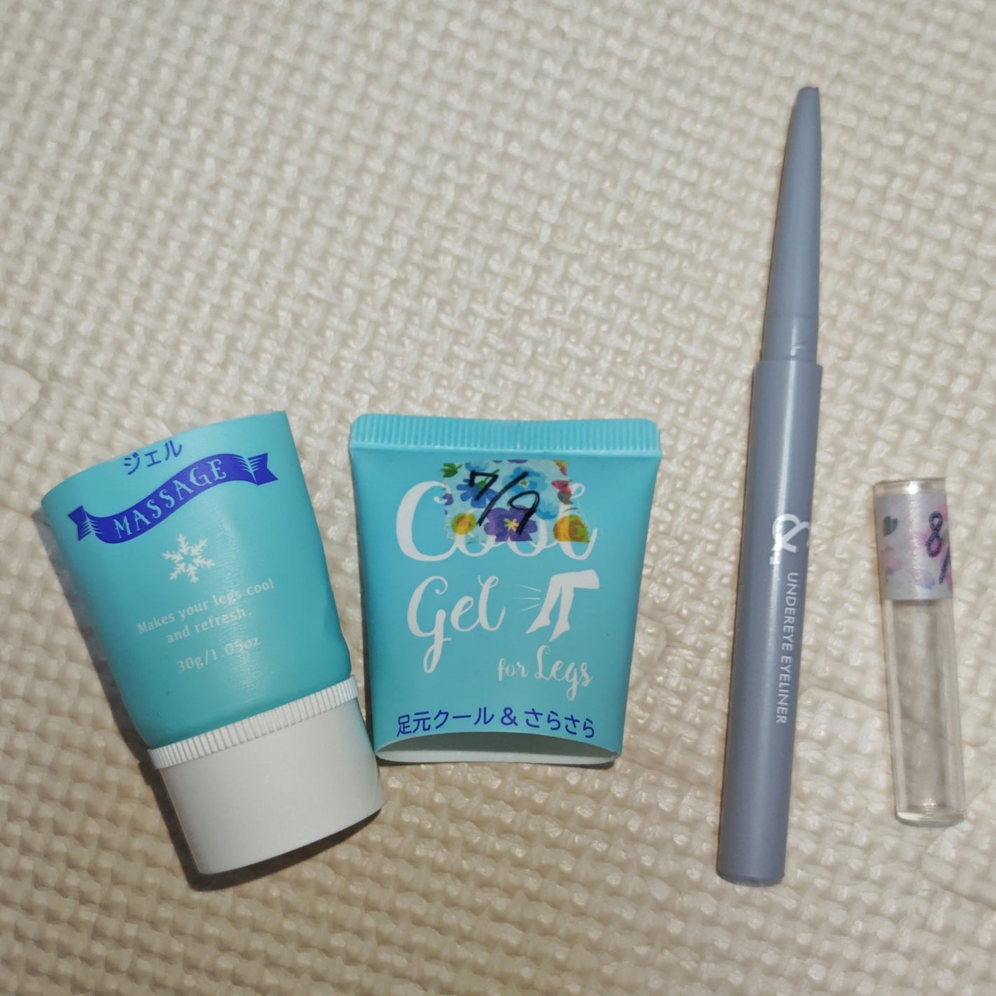 足元クール&さらさらジェル/DAISO/レッグ・フットケアを使ったクチコミ(2枚目)