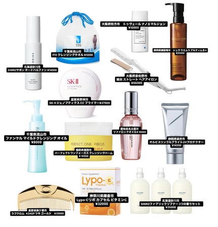 アルティム8∞ スブリム ビューティ クレンジング オイルn/shu uemura/オイルクレンジングを使ったクチコミ(1枚目)