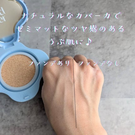 クラウドフィルタークッション/ETUDE/クッションファンデーションを使ったクチコミ(4枚目)