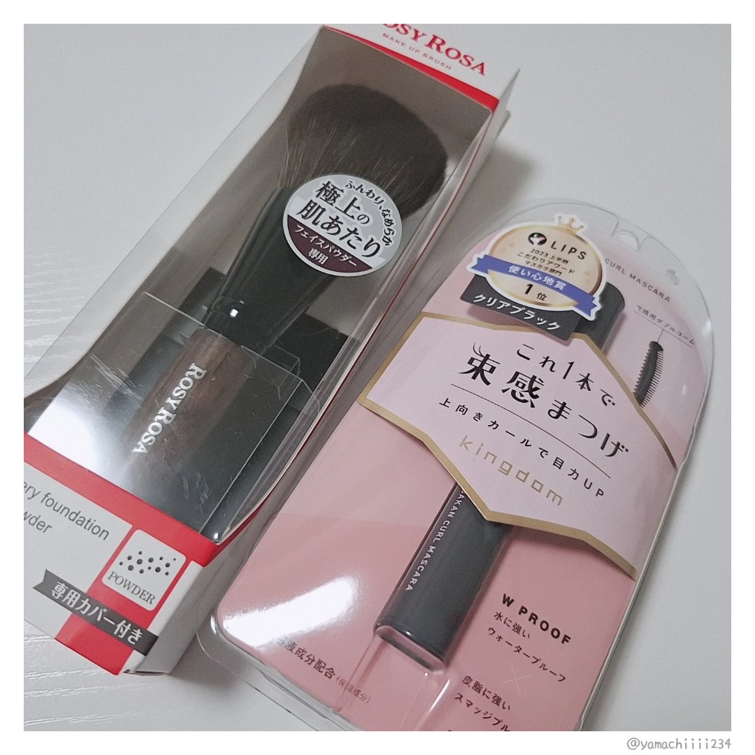 ドライメイクブラシクリーニングスポンジ/キャンドゥ/その他化粧小物を使ったクチコミ（2枚目）