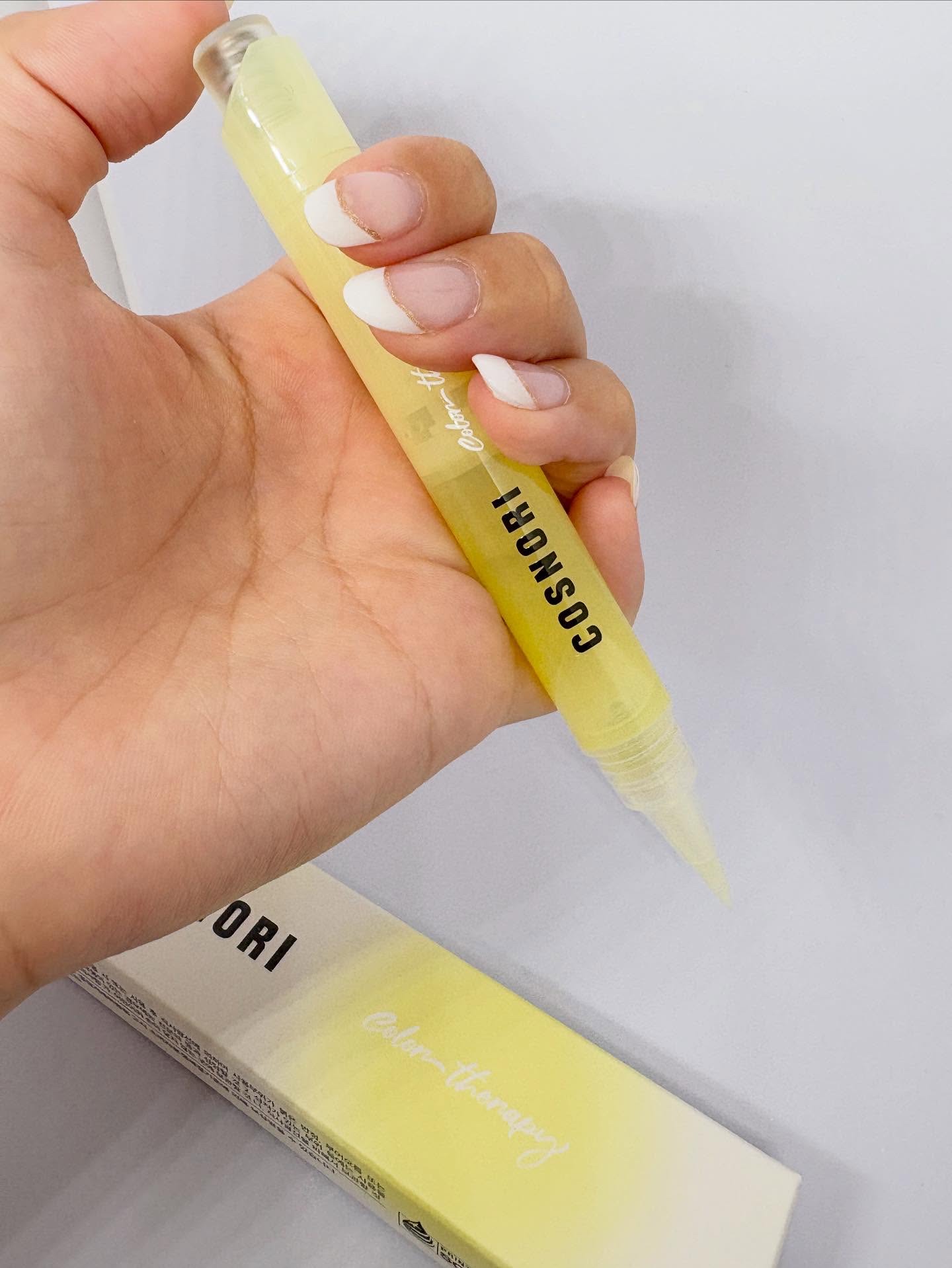 カラーテラピーネイルセラム/COSNORI/ネイルオイル・トリートメントを使ったクチコミ（2枚目）