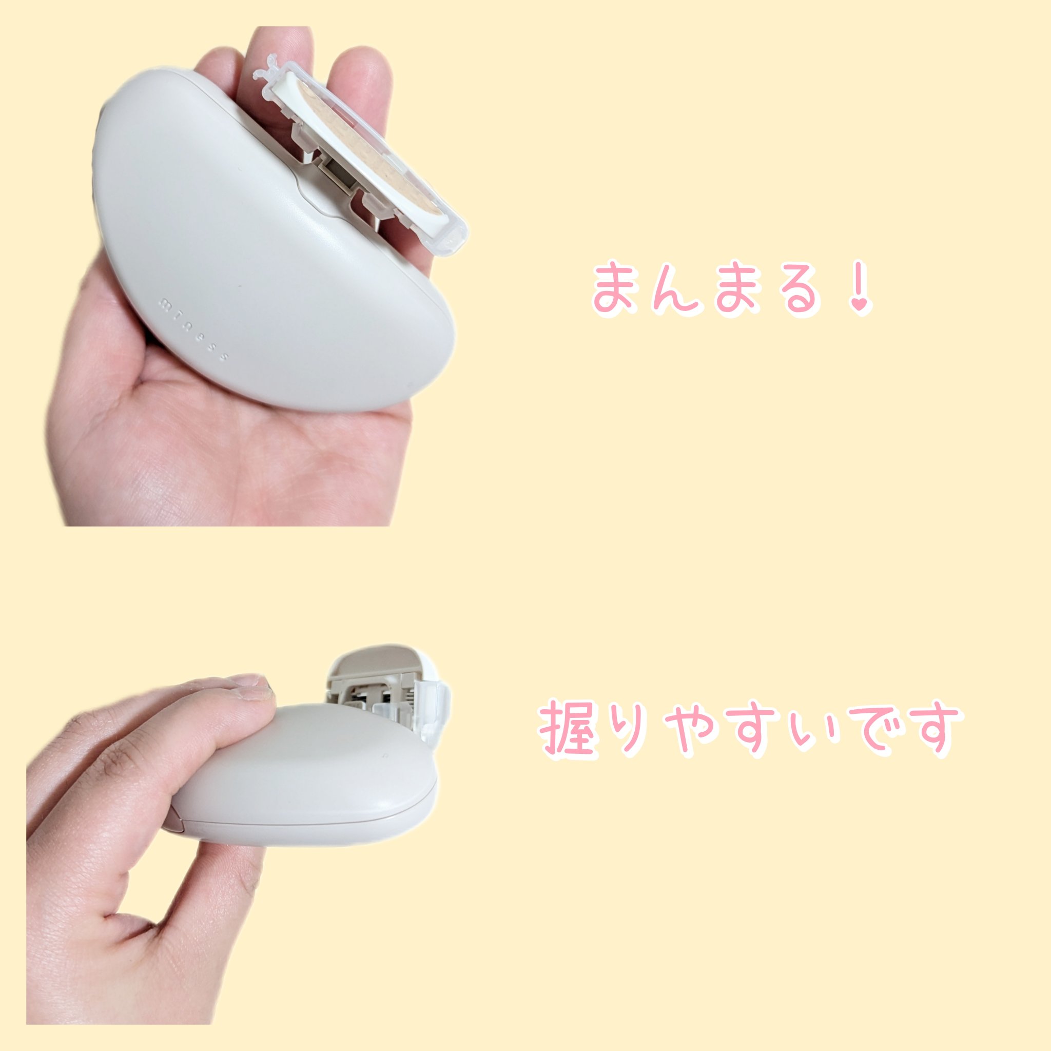 miness うで・あし用カミソリ/貝印/シェーバーを使ったクチコミ（2枚目）