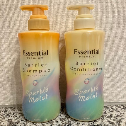 エッセンシャルプレミアム バリアシャンプー・コンディショナー スパークルモイスト/エッセンシャル/市販シャンプーを使ったクチコミ(1枚目)