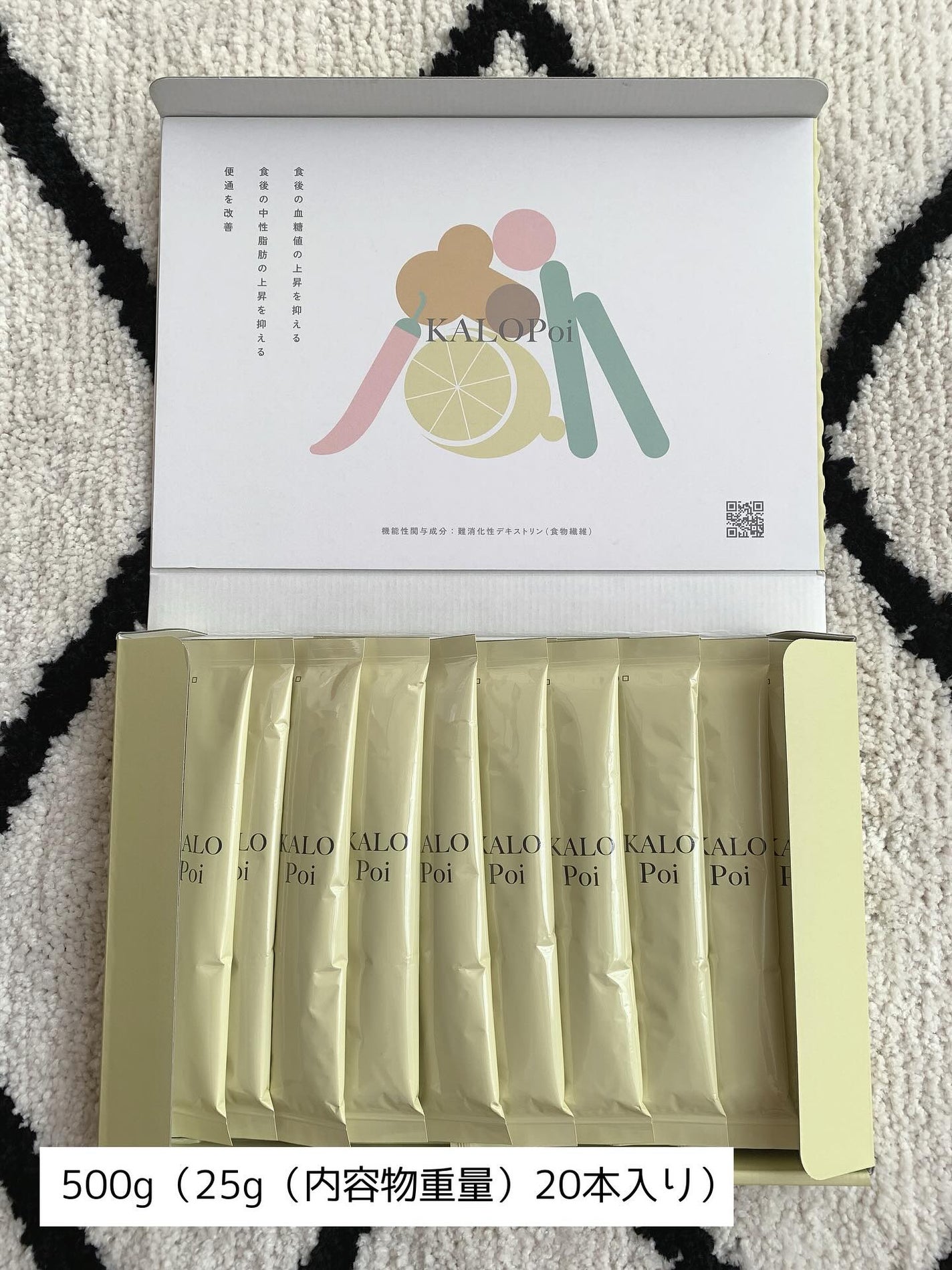 KALOPoi/HANAKOLLECTION/食品を使ったクチコミ(3枚目)