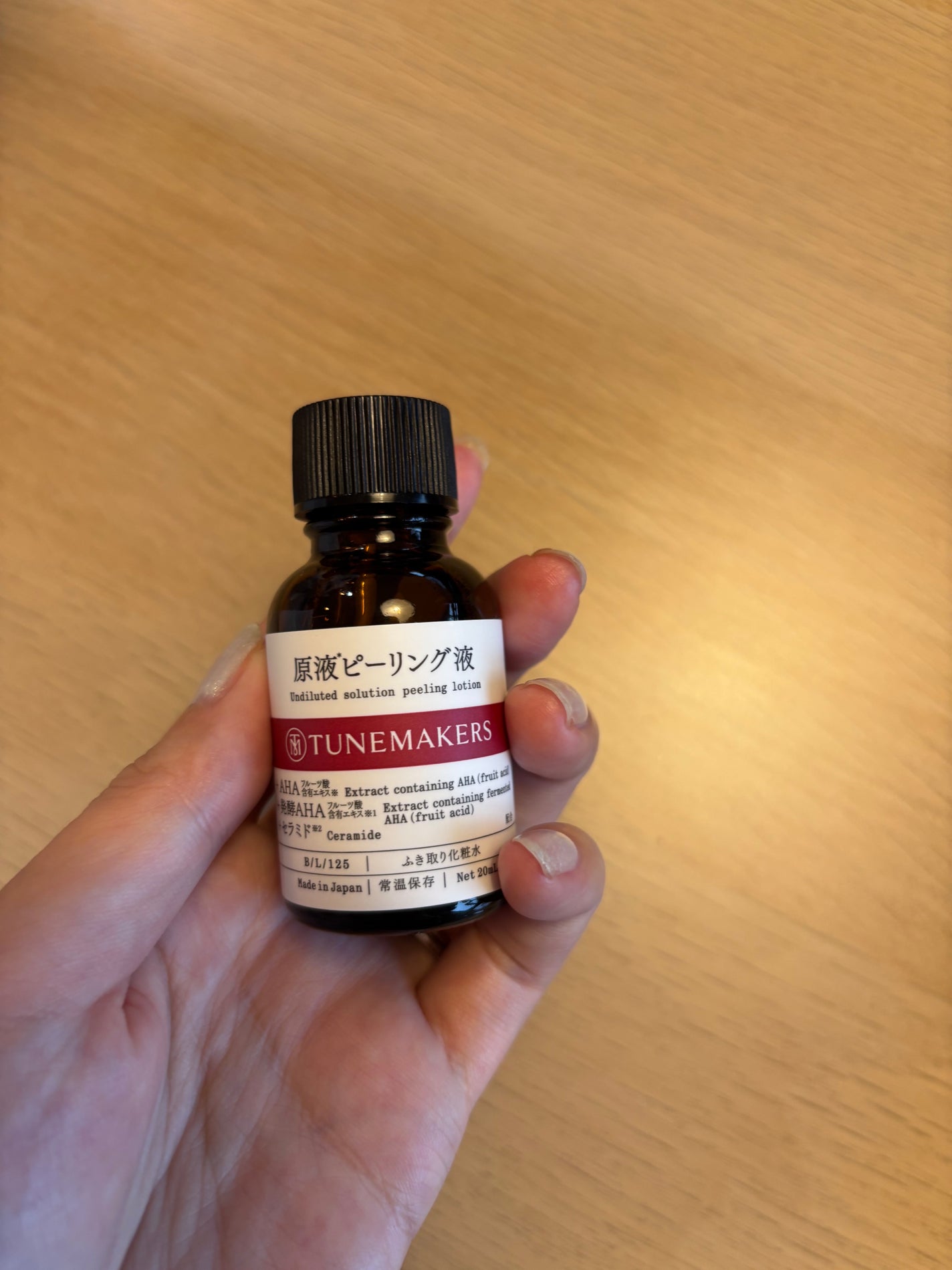 原液ピーリング液/TUNEMAKERS/拭き取り化粧水を使ったクチコミ(1枚目)