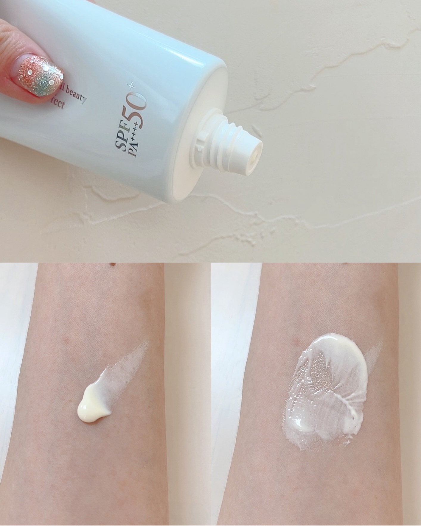 UVプロテクターパーフェクト/リサージ/日焼け止めジェルを使ったクチコミ（3枚目）