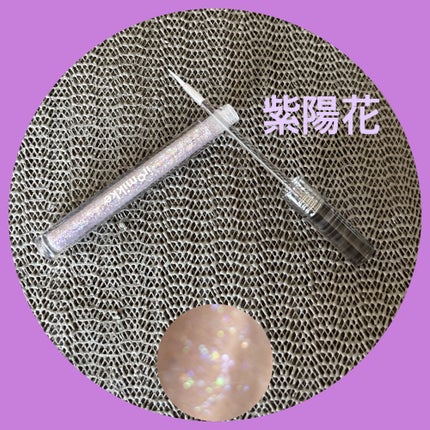 イロミッケ グリッターリキッドアイシャドウ/iromikke/グリッターを使ったクチコミ(3枚目)
