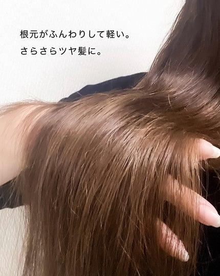 CRYSTALIQ スキャルプケア シャンプー/トリートメント/Crystaliq /市販シャンプーを使ったクチコミ(3枚目)