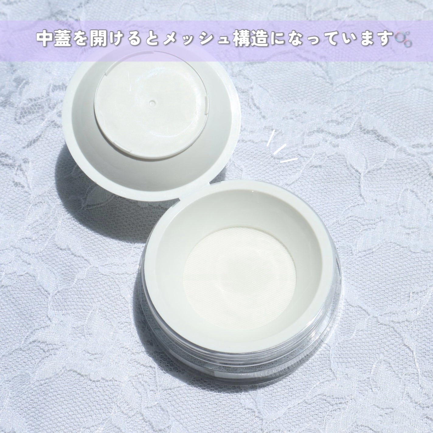 トランスルーセントセットフィニッシングパウダー/TFIT/ルースパウダーを使ったクチコミ(4枚目)