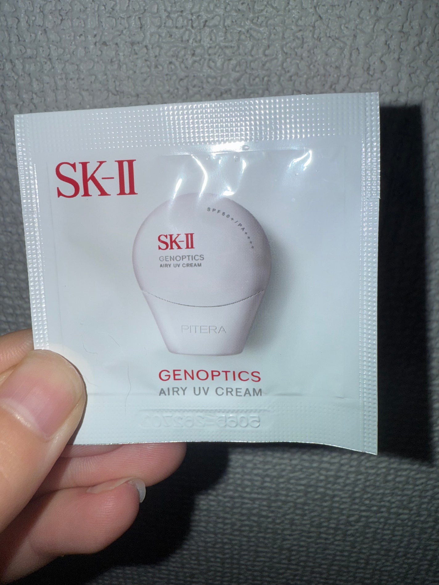 SK- II ジェノプティクス エアリー UV クリーム/SK-II/化粧下地を使ったクチコミ(1枚目)