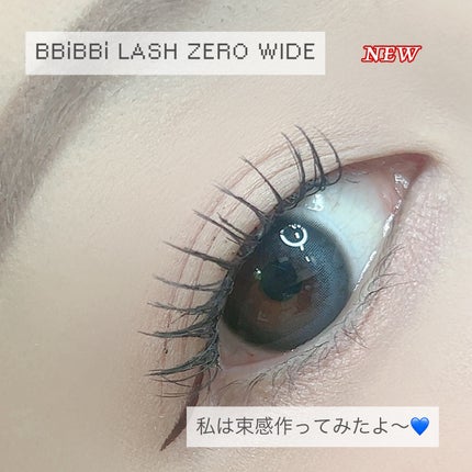 keybo BBiBBi LASH/keybo/つけまつげを使ったクチコミ(1枚目)