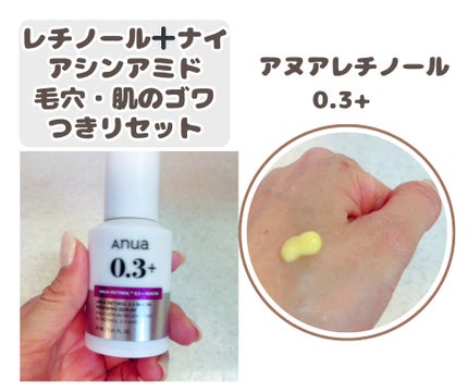 LIVING-OIL SOAP 生せっけん(洗顔・ボディソープ)/soel/洗顔石鹸を使ったクチコミ(4枚目)