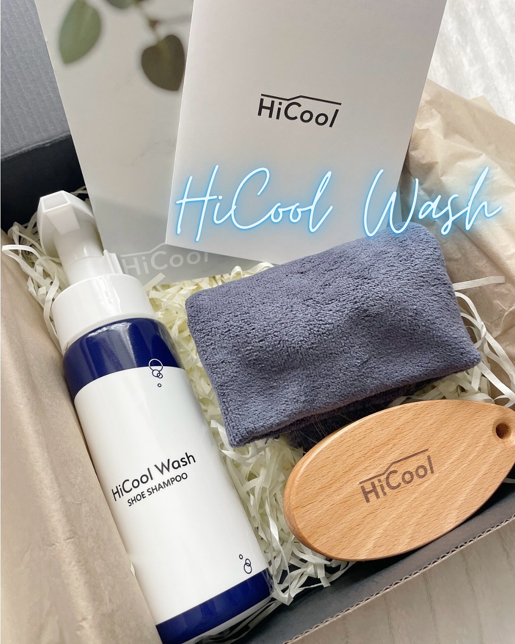 HiCool Wash/HiCool/その他を使ったクチコミ（1枚目）