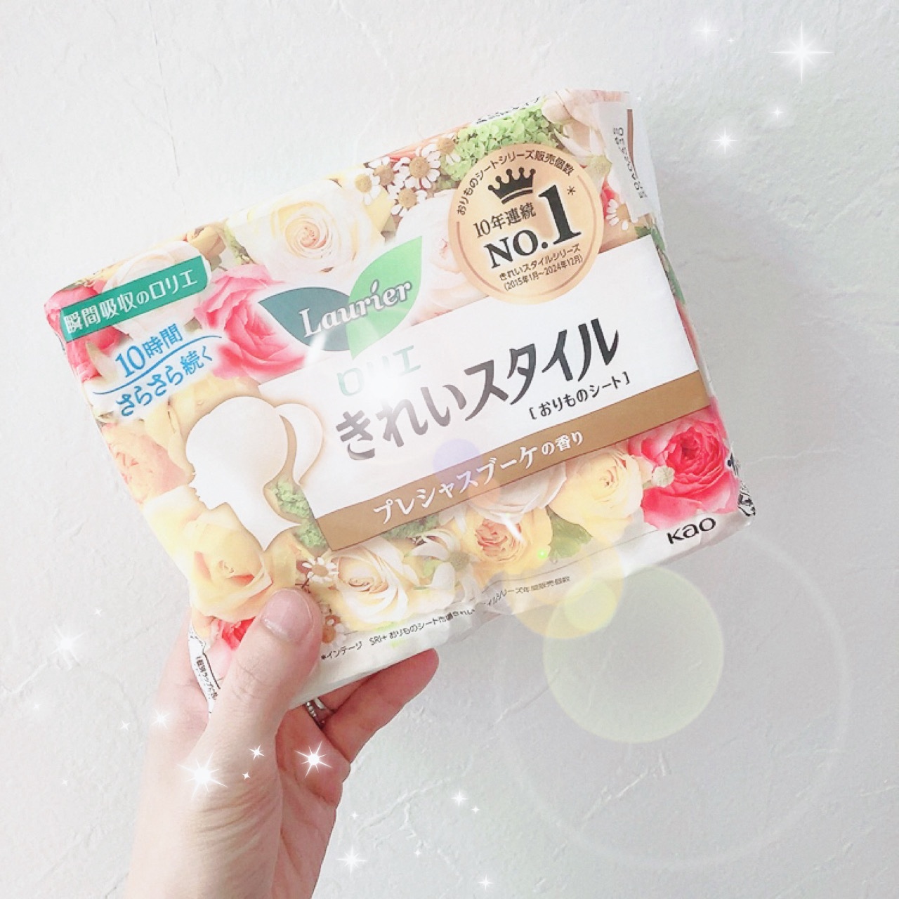 きれいスタイル プレシャスブーケの香り ７２コ入/ロリエ/おりものシートを使ったクチコミ（1枚目）