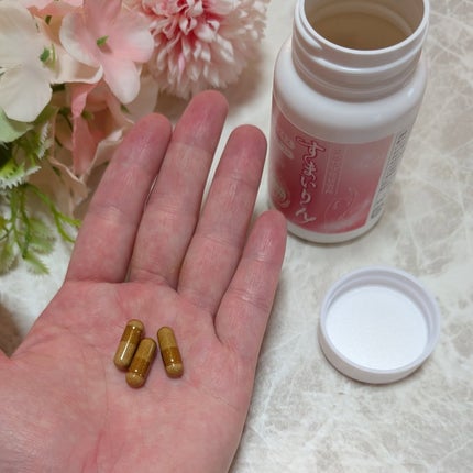 ir_uuy on LIPS 「コエタスのキャンペーンでいただいたすまいりん(ヒシエキスサプリ..」(4枚目)