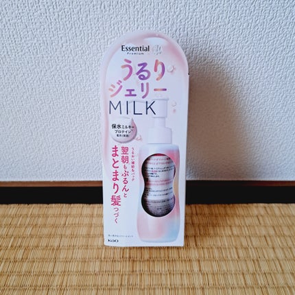 エッセンシャル プレミアム うるりジェリーミルク/エッセンシャル/ヘアミルクを使ったクチコミ(3枚目)