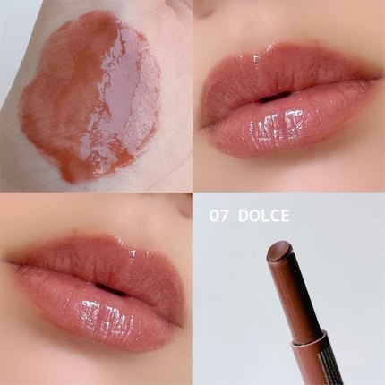 メルティングリップスウィート/BRAYE/口紅を使ったクチコミ(4枚目)