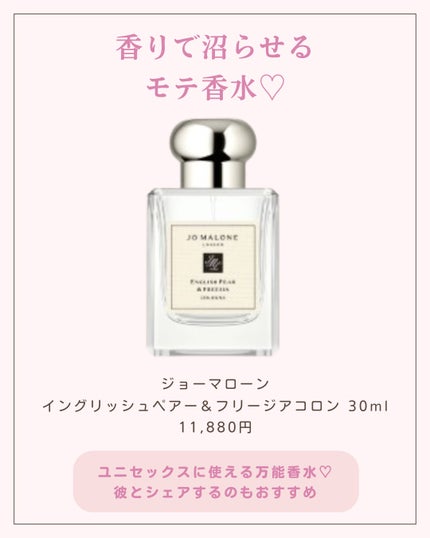 ãããð 倧人ããããâãã¬ã³ãâçŸå®¹ on LIPS ãããã°ãã¯ðãããã§ãä»åã¯æããã¿ããªãæ¯ãè¿ã沌ããéŠæ°Žã..ãïŒ9æç®ïŒ